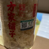 方家鋪?zhàn)佑袡C(jī)本草銀耳40g/罐 古田白木耳銀耳蓮子百合羹早餐代餐滋補(bǔ)品 曬單實(shí)拍圖