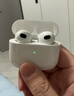 Apple蘋(píng)果有線(xiàn)藍牙耳機AirPodsPro2 1代/2代/3代蘋(píng)果無(wú)線(xiàn)耳機入耳式耳機 二手99新 AirPodsPro2右耳【適配USB-C】95新 已消毒 放心購 曬單實(shí)拍圖