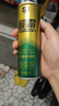 殼牌（Shell）機(jī)油全合成機(jī)油5w-40(5w40) API SP級(jí) 1L三代藍(lán)殼HX7PLUS京東養(yǎng)車 曬單實(shí)拍圖