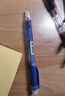 派通（Pentel）AX105W糖果色自動(dòng)鉛筆 0.5mm不易斷芯學(xué)生繪圖考試用活動(dòng)鉛筆尾帶橡皮 藍色單支裝 曬單實(shí)拍圖