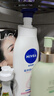 妮維雅（NIVEA）孫穎莎同款天然VC美白身體乳女士溫潤透白潤膚乳液400ml 曬單實(shí)拍圖