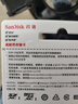 閃迪（SanDisk）128GB TF（MicroSD）4K內(nèi)存卡 行車記錄儀 監(jiān)控攝像頭專用 10,000小時錄制 重復(fù)讀寫高耐用存儲卡 曬單實拍圖