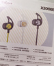 漫步者（EDIFIER）聲邁X200BT 頸掛式無(wú)線(xiàn)運動(dòng)藍牙耳機 藍牙5.3 手機耳機 IP55級防水防塵 幻影灰 曬單實(shí)拍圖
