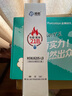準航車(chē)載滅火器水基家用小型汽轎車(chē)商專(zhuān)用便攜式滅火器國家消防3c認證 曬單實(shí)拍圖