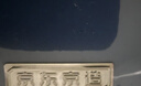 京東京造10只裝A4檔案盒35mm 加厚PP粘扣文件盒收納盒塑料盒 會(huì )計辦公用品 JD6021 藍色 曬單實(shí)拍圖
