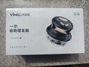 一爾自助理發(fā)器新品升級款理發(fā)神器自理發(fā)器家用男士剃光頭寸頭圓頭全身水洗懶人飛碟理發(fā)器YLF-109 曬單實拍圖