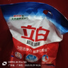立白超潔清新洗衣粉3倍潔凈力洗衣服持久留香深層去污袋裝除菌機洗 【體驗裝】3倍清潔力900克*1袋 曬單實(shí)拍圖