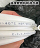 漫德萊凈水器2分PE管 管線機(jī)預(yù)埋水管家用通用凈水機(jī)純水機(jī)白色軟管10米 曬單實(shí)拍圖