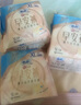 蘇菲早安褲早安日魔術(shù)貼日用安心褲XL碼12條大碼褲型衛(wèi)生巾日安褲自營 曬單實拍圖