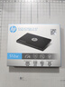 HP惠普 512G SSD固態(tài)硬盤 SATA3.0接口 S750系列 曬單實(shí)拍圖