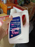 車仆防凍液2kg-25℃紅色 發(fā)動機水箱冷卻液防凍防垢防沸 汽車四季通用 曬單實拍圖