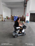 永久（FOREVER）四輪老年人電動(dòng)代步車(chē) 家用可折疊電動(dòng)代步車(chē) 老年人智能電動(dòng)車(chē) 【電池可拆-P1灰】30A鋰電100里 曬單實(shí)拍圖