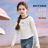 ASK JUNIOR親子裝長(cháng)袖T恤2025秋新品兒童女童休閑跑步運動(dòng)百搭打底衫 曬單實(shí)拍圖