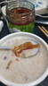 飯掃光榨菜 剁椒貢菜205g  下飯菜辣椒醬 咸菜 泡菜 拌飯拌面 曬單實(shí)拍圖