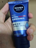 妮維雅（NIVEA）男士【王子奇推薦】控油冰爽潔面液150g雙支洗面奶氨基酸青少年 曬單實(shí)拍圖