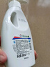 威露士清可新松木內衣凈300ml*4組合抑菌除螨去血漬內衣褲手洗機洗衣液 曬單實(shí)拍圖