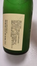 江記酒莊 米色原味米酒 350ml*6瓶 整箱裝 6度 低度微醺 新老配料隨機發(fā) 曬單實(shí)拍圖