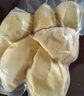京鮮生 泰國金枕冷凍新鮮榴蓮肉單袋凈重1000g 新鮮榴蓮中秋禮品 曬單實(shí)拍圖