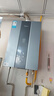 美的（Midea）【雙增壓零冷水MK9S】16升燃?xì)鉄崴魈烊粴?三驅(qū)伺服恒溫 多重安防 大水量JSQ30-MK9S 國補(bǔ)15% 曬單實(shí)拍圖