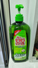 媽媽壹選檸檬草餐具凈1.28kg+補充裝1.28kg洗潔精食品用洗滌靈果蔬奶瓶用 曬單實(shí)拍圖