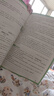 2026萬(wàn)唯中考七年級語(yǔ)文現代文閱讀專(zhuān)項訓練初中語(yǔ)文名著(zhù)導讀 曬單實(shí)拍圖
