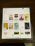 三星Samsung Galaxy Z Fold7 超輕薄折疊屏手機 2億像素 AI手機 披荊斬棘哥哥同款 12GB+512GB 星夜銀 曬單實(shí)拍圖