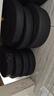 華亞（HUAYA） 啞鈴男士杠鈴套裝可調(diào)節(jié)環(huán)保包膠手鈴亞玲家用運(yùn)動(dòng)鍛煉健身器材 30公斤（左右各15kg）+連接桿 曬單實(shí)拍圖