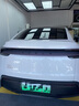 龍膜 汽車(chē)貼膜ModelY/3智界R7大眾ID適用新能源陶瓷膜隔熱膜防曬膜太陽(yáng)膜防爆汽車(chē)玻璃膜車(chē)膜包施工 曬單實(shí)拍圖