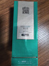 百雀羚草本幀顏淡紋修護精華液30ml 淡化細紋緊致肌膚國貨 曬單實(shí)拍圖