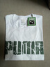彪馬（PUMA）夏季新款純棉T恤運動(dòng)百搭寬松半袖上衣時(shí)尚休閑圓領(lǐng)短袖 白色純棉T恤-胸前綠字母bm M 建議95-115斤 曬單實(shí)拍圖