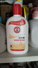 大寶SOD蜜青花香型200ml身體乳液面霜潤膚補水保濕擦臉油面部護膚品 曬單實(shí)拍圖