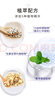 娥佩蘭（OPERA）第四代升級娜之里薏仁水500ml+啫喱180g（生日禮物 面霜 清爽） 曬單實拍圖