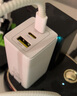 倍思65W氮化鎵充電器 兼容45W蘋果16pd多口Type-C快充頭三星華為手機MacbookPro聯(lián)想筆記本電腦 皓月白 曬單實拍圖