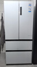 海爾（Haier）盛宴510升法式多門(mén)電冰箱大容量白色一級能效風(fēng)冷無(wú)霜電冰箱家用BCD-510WGHFD59WVU1國家補貼20% 曬單實(shí)拍圖