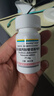 【原研進(jìn)口】韋立得 富馬酸丙酚替諾福韋片 25mg*30片/盒*6盒 曬單實(shí)拍圖