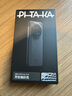 PITAKA適配華為Mate70RS非凡大師手機殼保時(shí)捷凱夫拉快充全吸殼防摔超輕薄碳磁吸纖維紋保護套 黑灰V字紋 曬單實(shí)拍圖