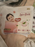 好奇（Huggies）鉑金裝小桃褲成長褲XXL74片(15kg以上)尿不濕【消暑散熱】 曬單實拍圖