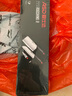 愛(ài)仕達（ASD）刀具套裝鋒掣系列菜刀廚房三件套切片刀熟食刀剪刀RDG03H1WG 曬單實(shí)拍圖
