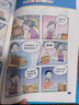 十萬(wàn)個(gè)為什么（全32冊）禮盒裝全彩漫畫(huà)版少年兒童趣味百科科學(xué)啟蒙全書(shū) 小學(xué)生一二三四五六年級必讀課外閱讀 兒童文學(xué)科普類(lèi)繪本故事 寒暑假推薦書(shū)單閱讀正版 曬單實(shí)拍圖