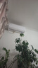 TCL京東聯(lián)名大1.5匹新一級能效真省電SE掛機空調冷暖變頻KFR-35GW/JD21+B1國家補貼以舊換新 曬單實(shí)拍圖