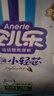 安兒樂(lè )小輕芯紙尿褲嬰兒尿不濕彈力褲 【彈力褲】L76片大號 曬單實(shí)拍圖