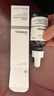 THE ORDINARY5%咖啡因眼霜眼部精華30ml緊致細(xì)紋消浮腫淡化黑眼圈護(hù)膚中秋禮品 曬單實(shí)拍圖
