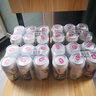 雪花啤酒（Snowbeer）純9 330ml*24聽(tīng) 口感清爽 輕松暢飲 中秋送禮 曬單實(shí)拍圖