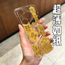 邑棉襪子男士中筒襪秋冬季吸汗透氣男襪長(cháng)筒長(cháng)襪運動(dòng)風(fēng)潮流休閑10雙裝 曬單實(shí)拍圖