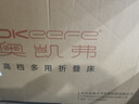 奧凱弗（OKeefe）折疊床單人辦公室午休折疊床陪護床簡易床午睡四折木板床 70cm 曬單實拍圖