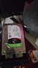 希捷（SEAGATE）NAS硬盤 4TB 256MB 機(jī)械硬盤 CMR垂直 靜音低耗 數(shù)據(jù)恢復(fù)服務(wù) 3.5英寸 希捷酷狼 ST4000VN006 曬單實拍圖