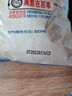 桂格（QUAKER）即食燕麥片1000克袋裝 營(yíng)養早餐 膳食纖維 零添加白砂糖 曬單實(shí)拍圖