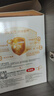伊利金領(lǐng)冠育護【全面營(yíng)養】奶粉4段(3-6歲)1200g三聯(lián)裝 曬單實(shí)拍圖