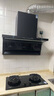 創(chuàng  )維（Skyworth）【京東旗艦新品】AI抽油煙機家用大吸力廚房頂側雙吸油煙機抽油煙機y719 【y系列升級-單煙機】28m3自清洗+頂側三吸 曬單實(shí)拍圖