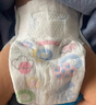 好奇（Huggies）金裝紙尿褲L132片(9-14kg)尿不濕【速干不易紅】 曬單實拍圖